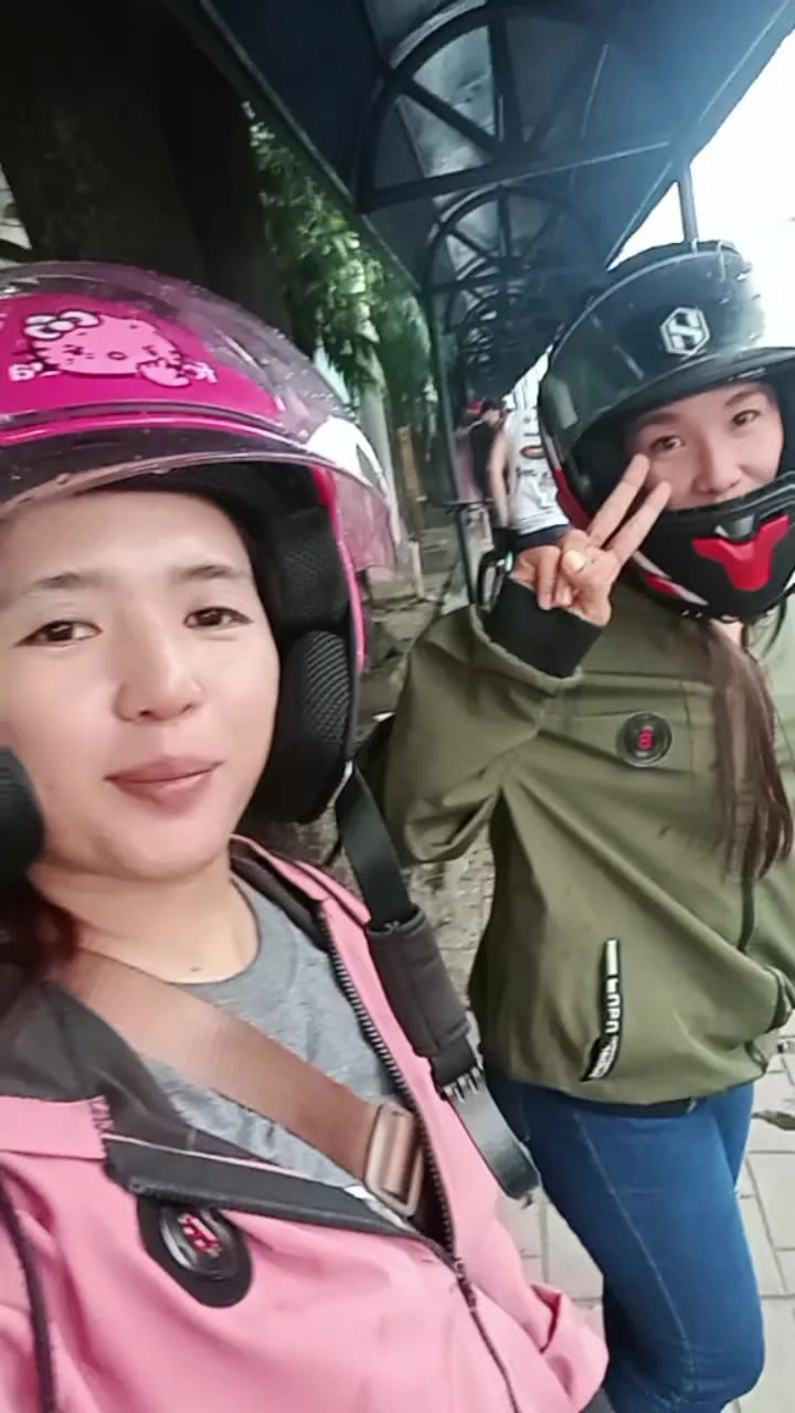 @L❤️🔥vely🏍️💨💨
