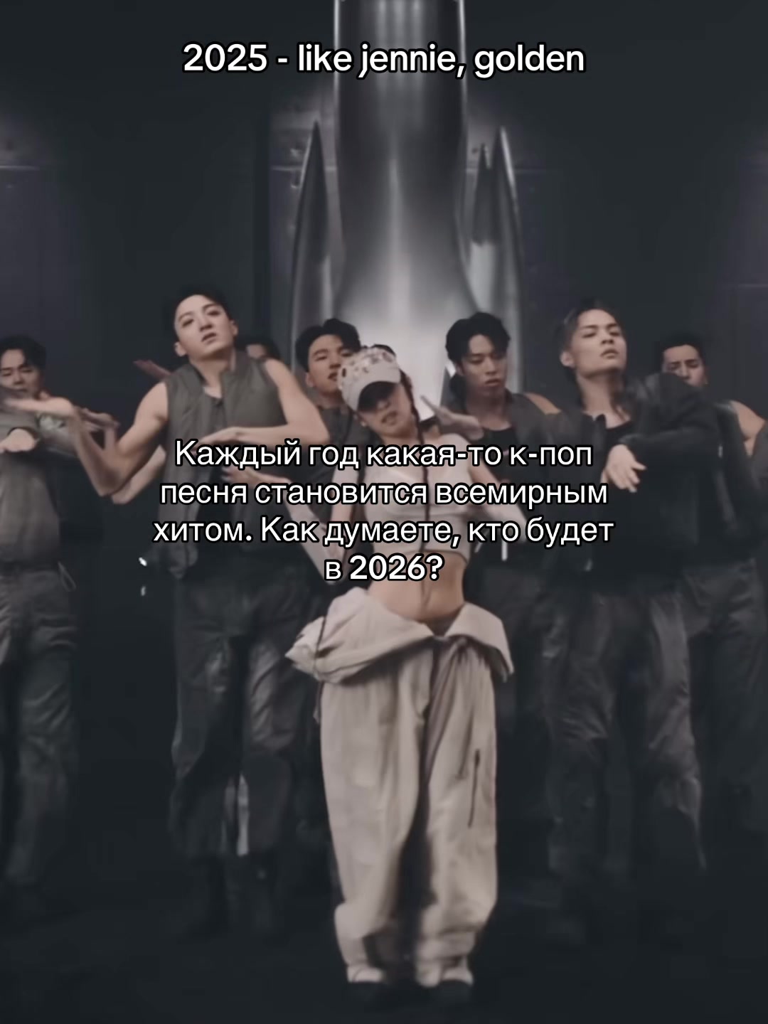 @иви !