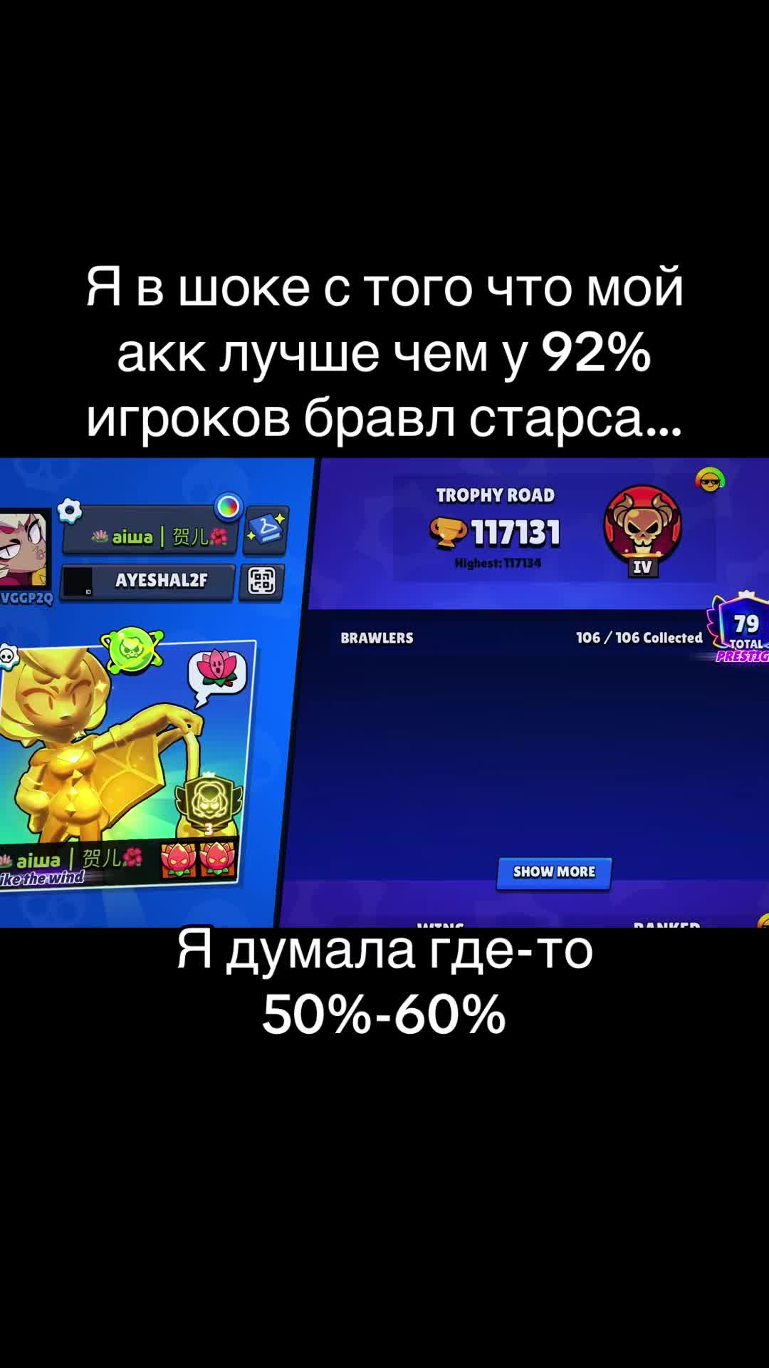 @Аиша Квадробика