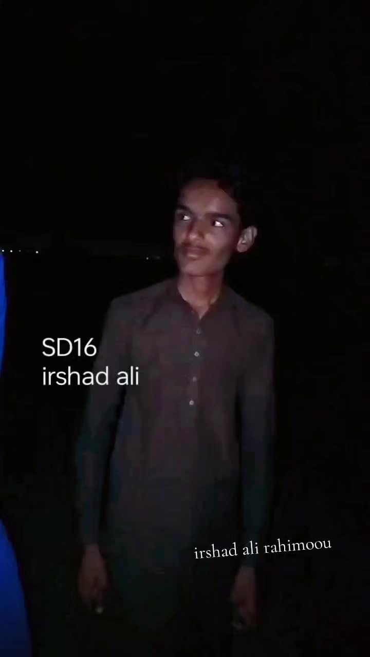 @irshad ali rahimoon