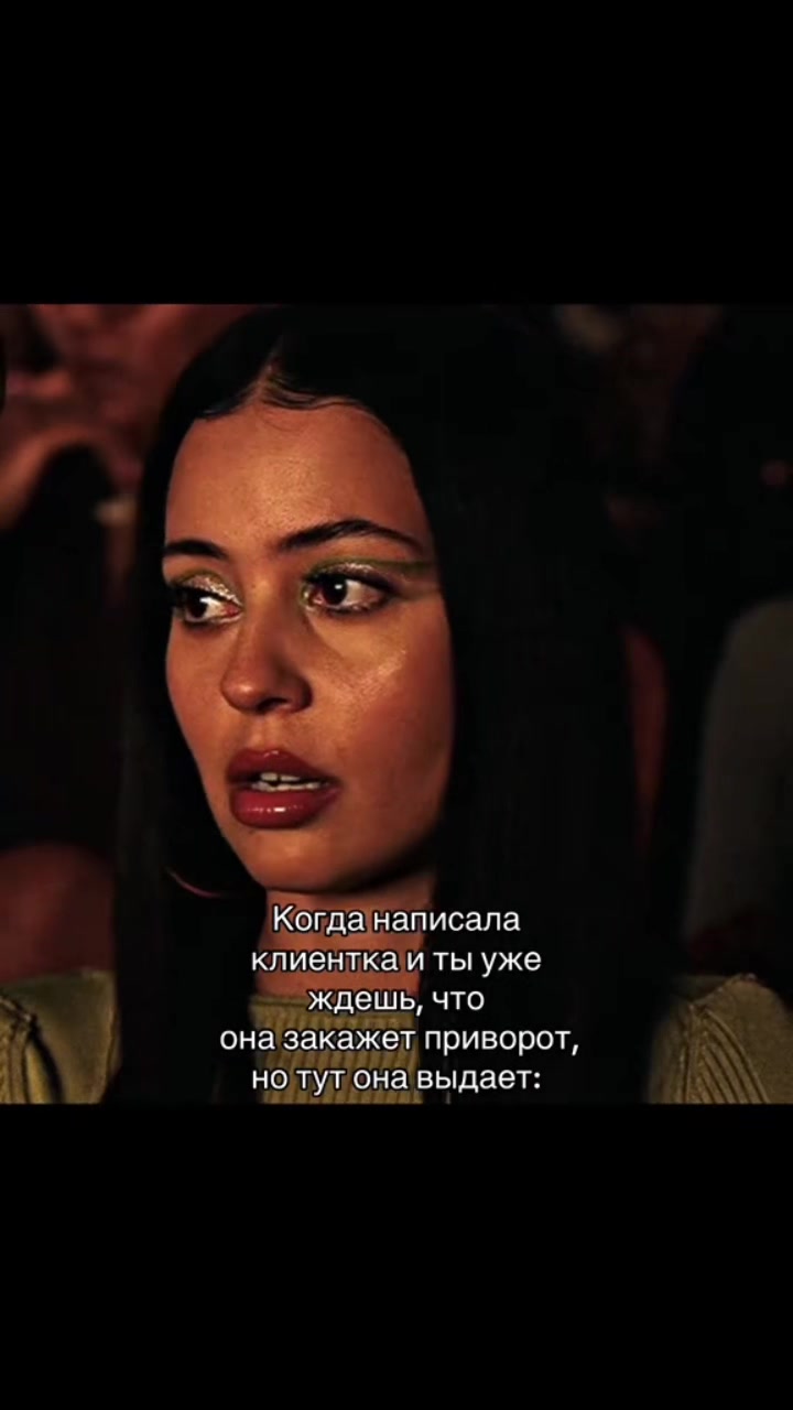 @тг: @katushkasss1