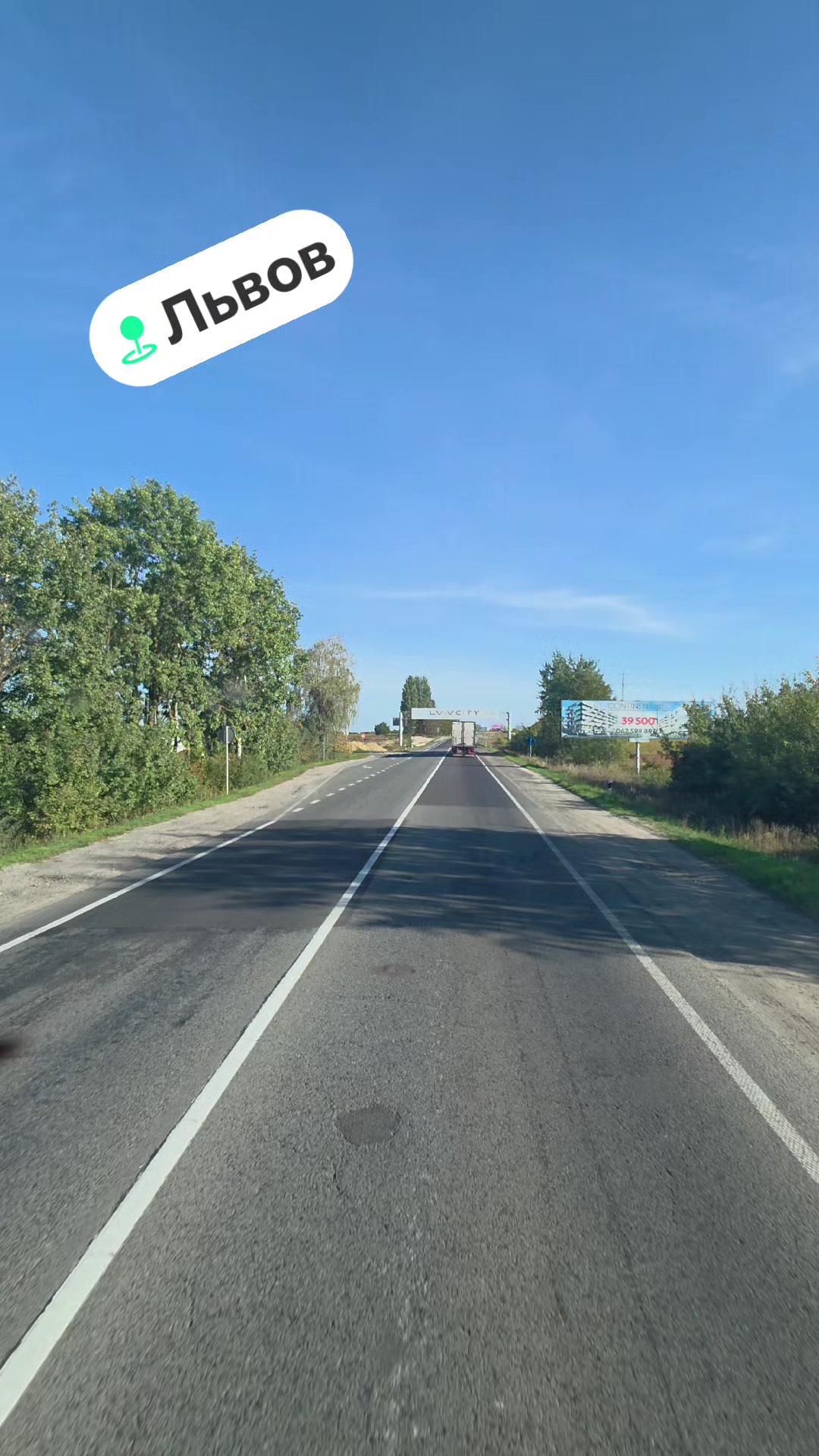 @👠 Амазонка 👠