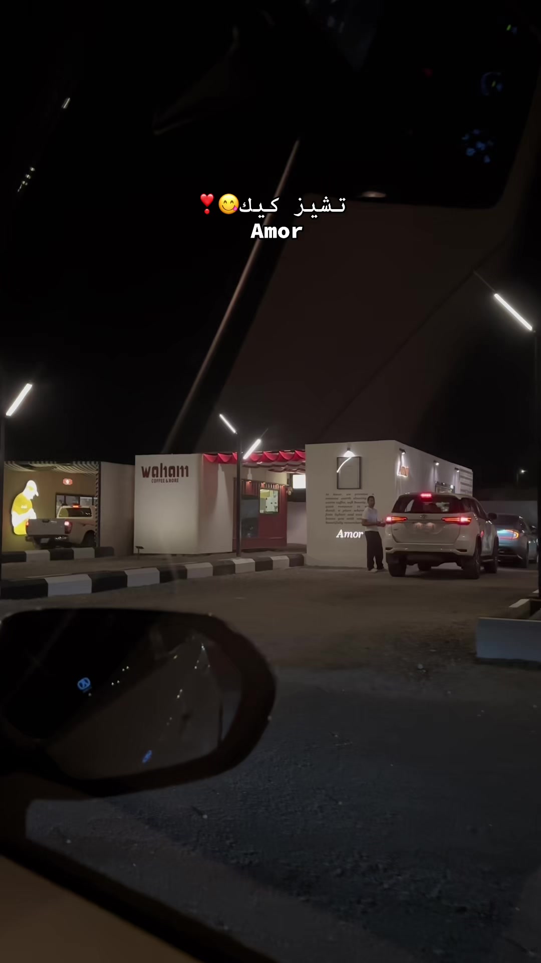 @ABDULMALIK 🤍