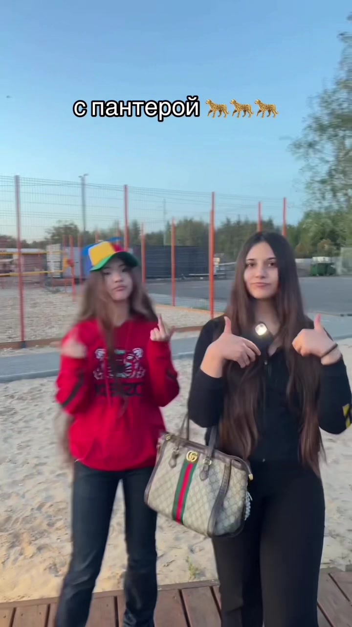 @казанская пантера 🐆