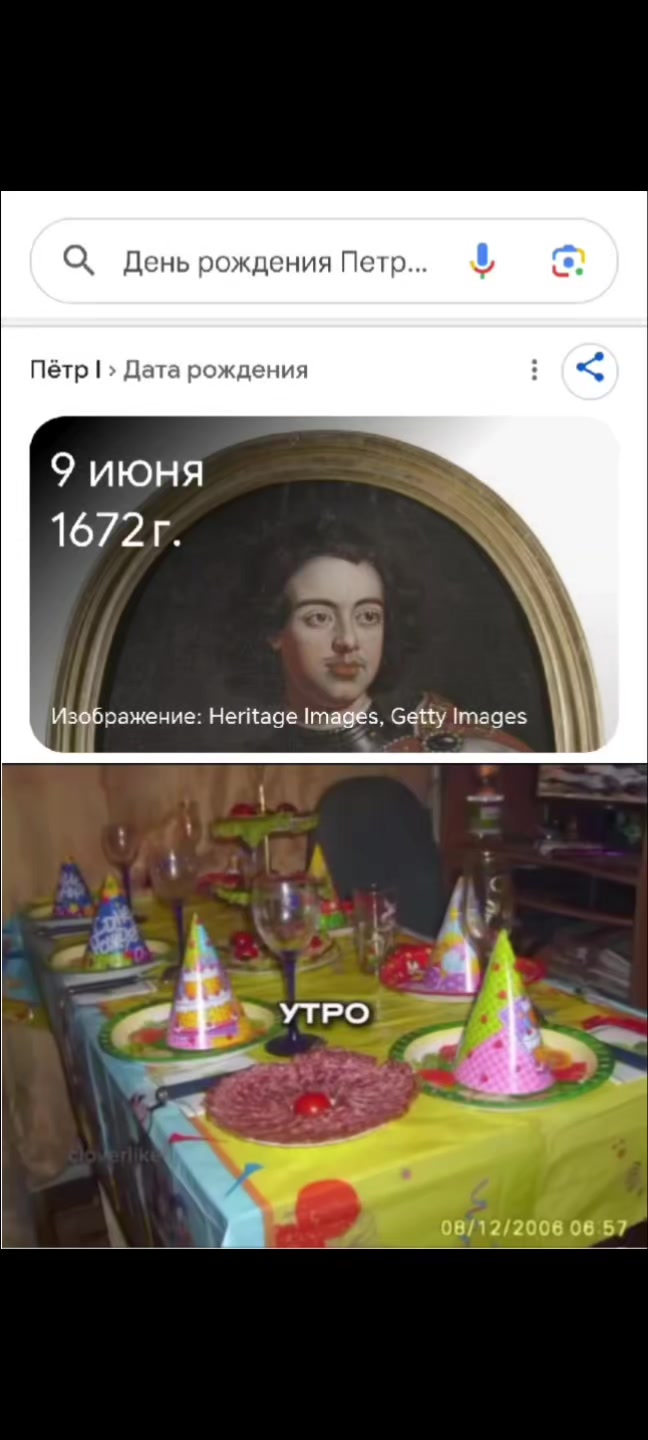 @шериф-гавс