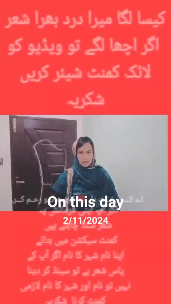 @Armeen Shehzadi