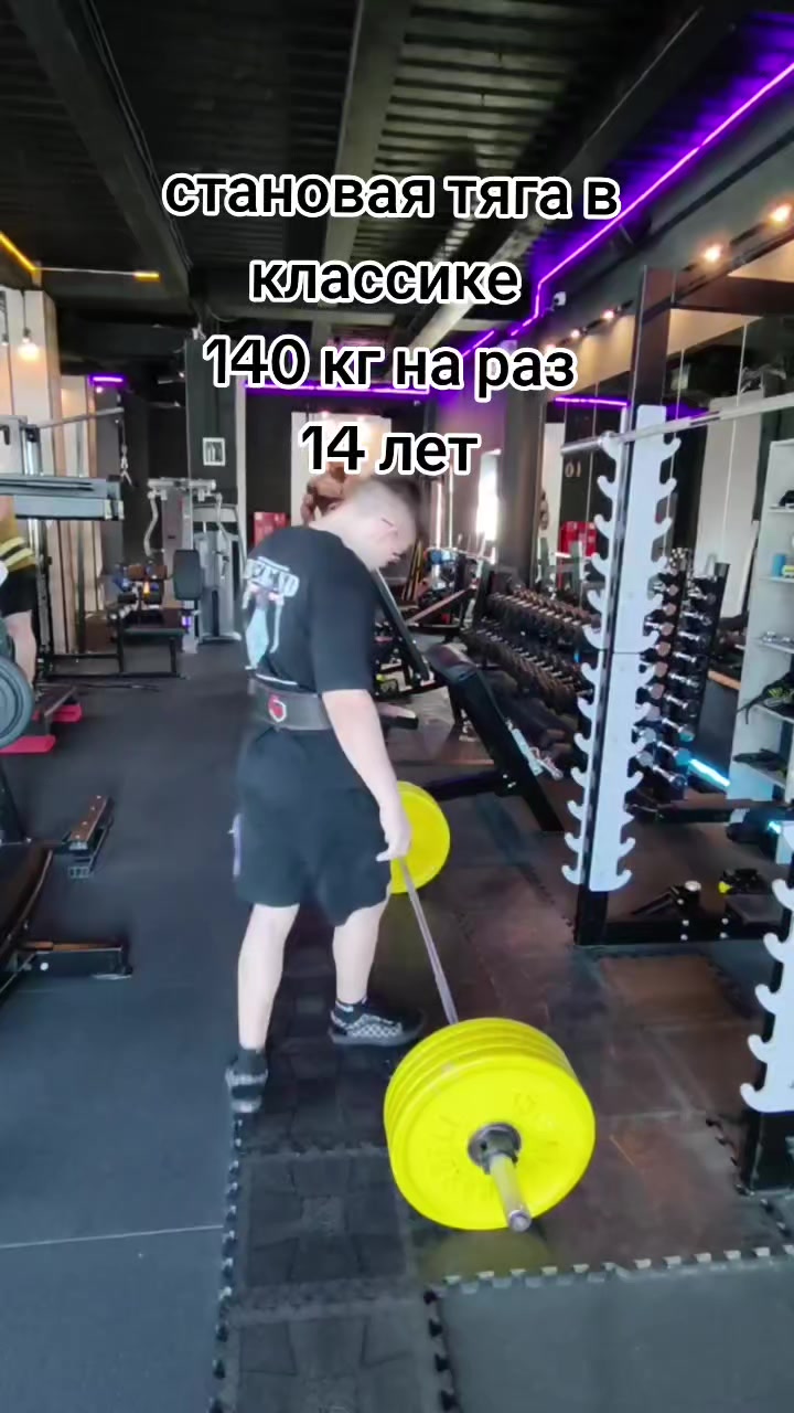 @maxmudtt