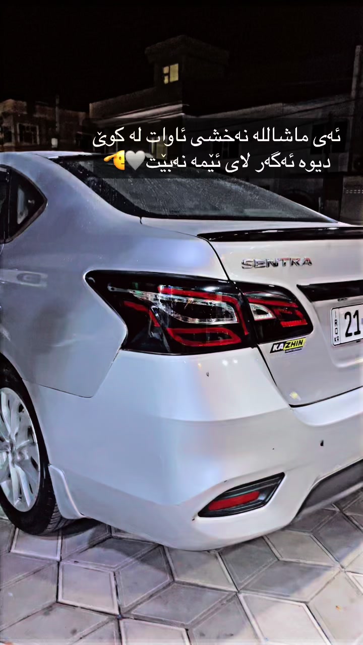 @جوانکاری پاشا🚘