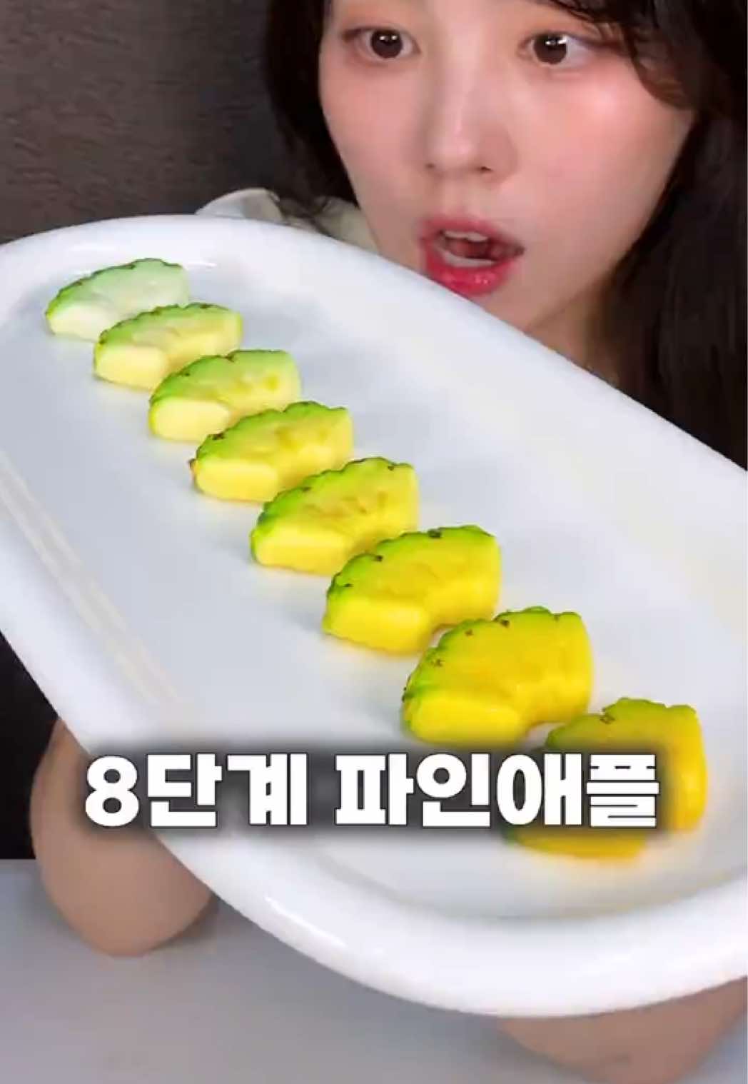 @강달달