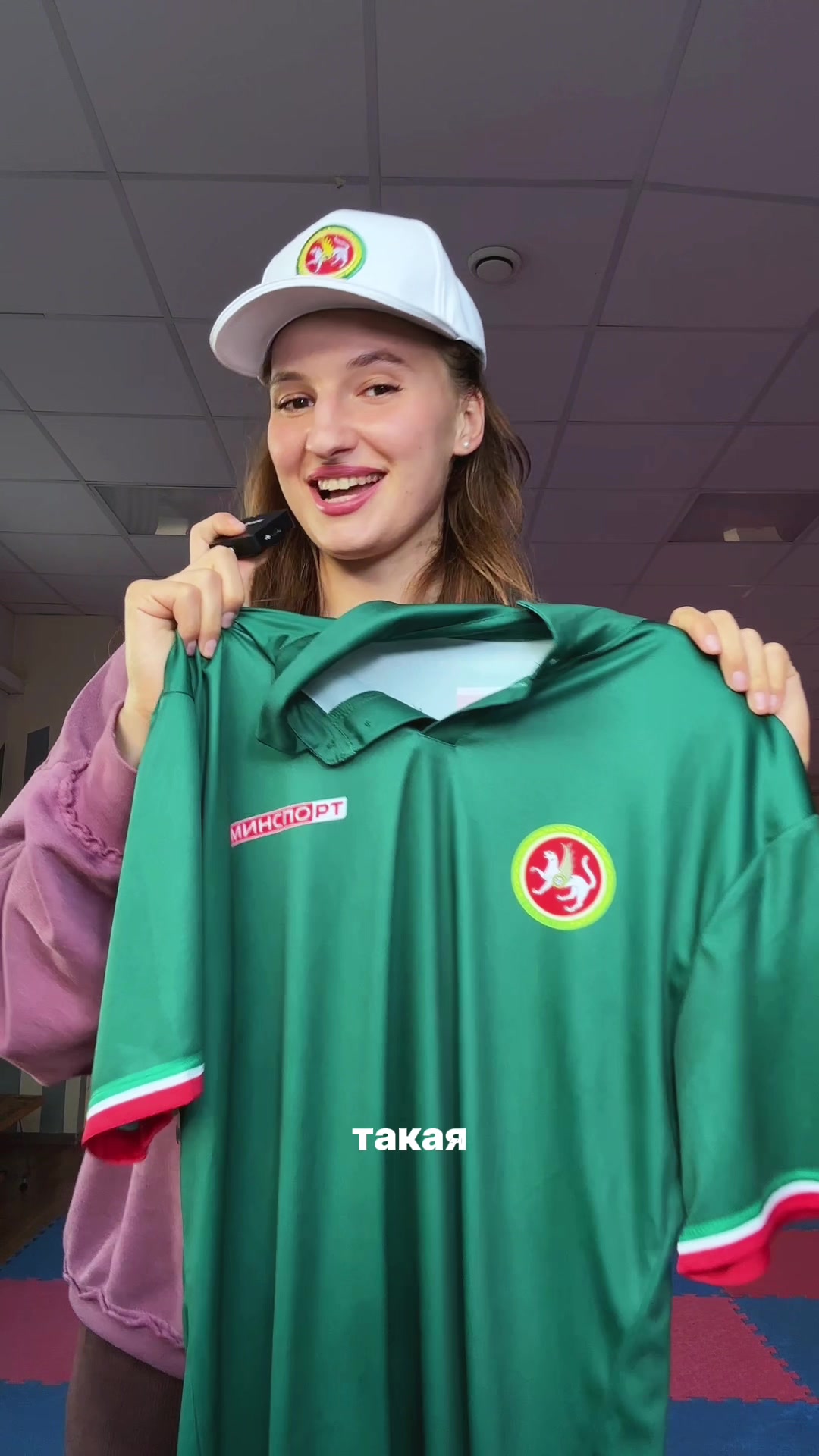 @Диана Макиевская