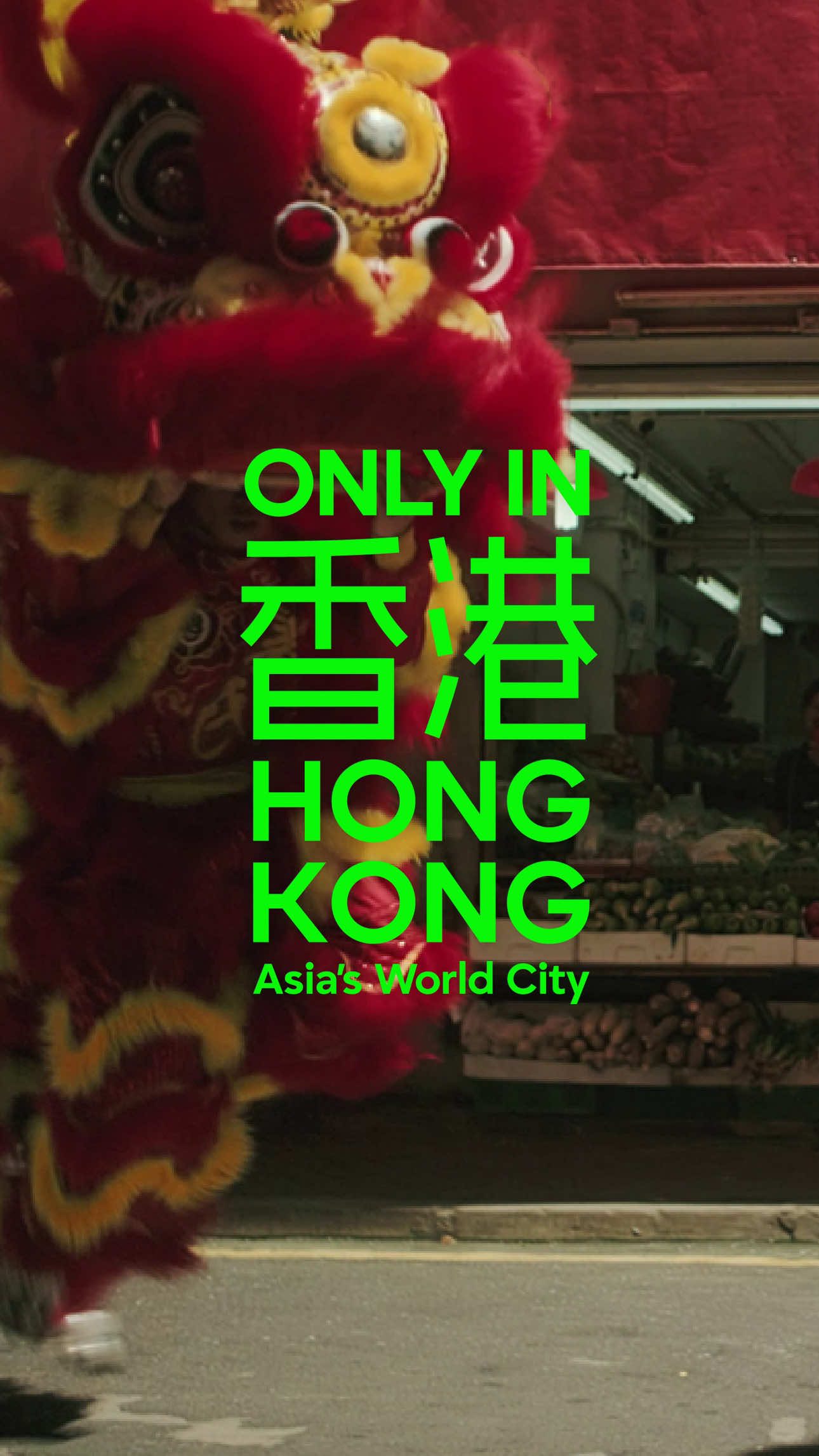 @DiscoverHongKong