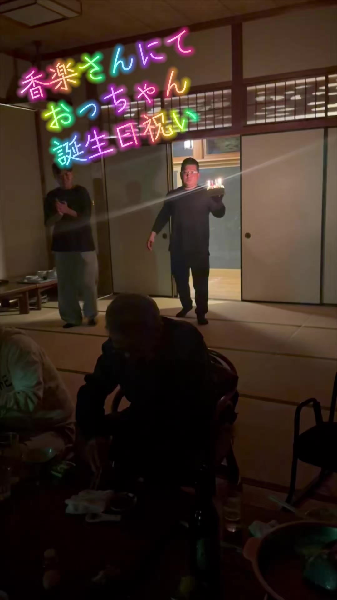 @暴走太郎
