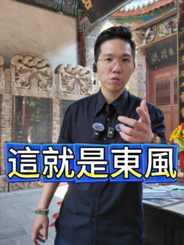 @歷史哥Historybro