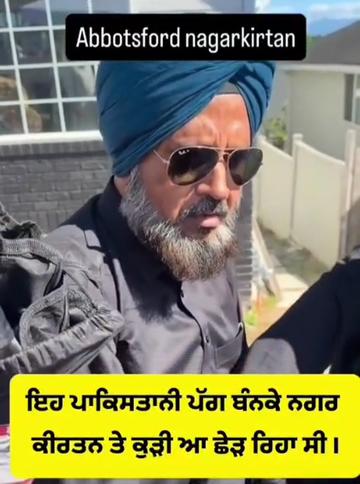 @Singhgill
