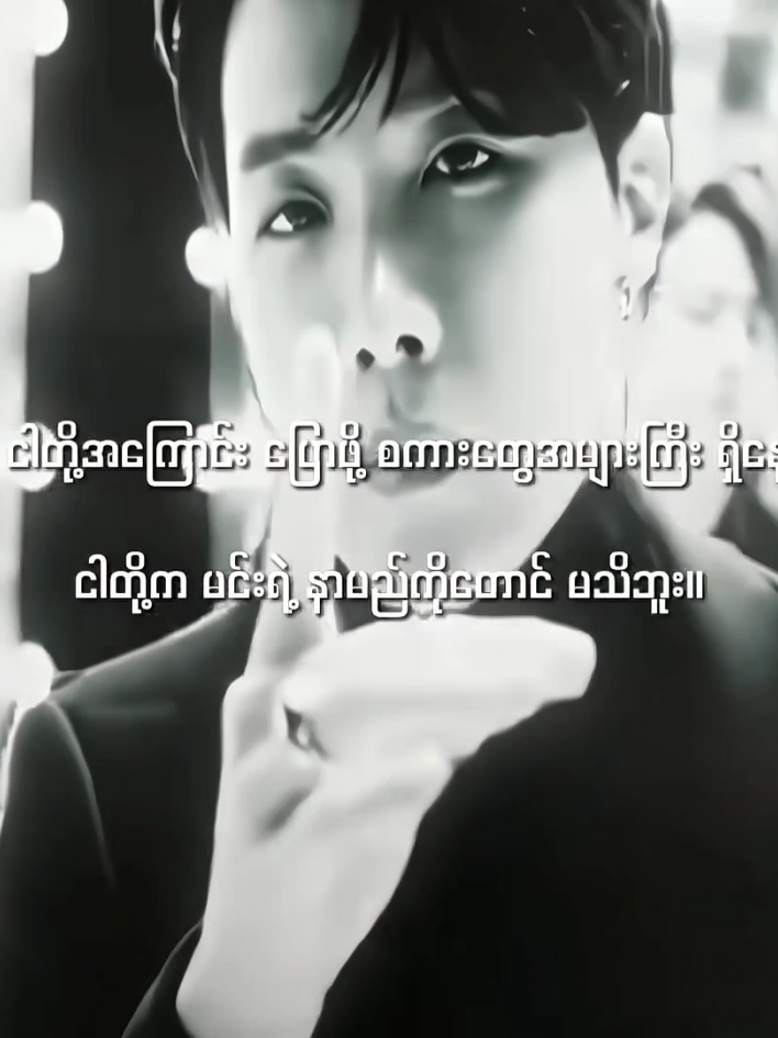 @♡보라해♡