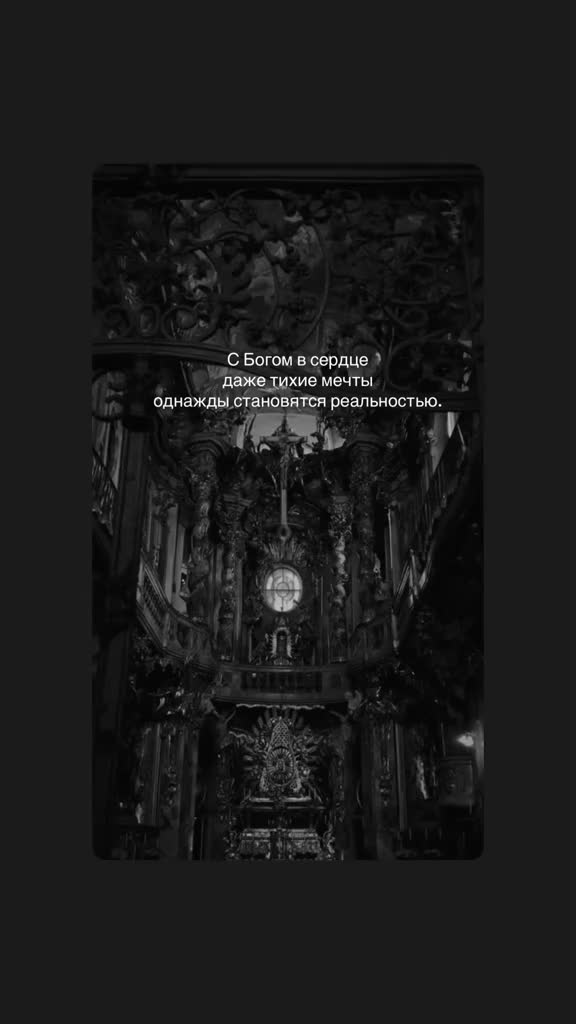 @Анастасия Агейчик🇧🇾🇩🇪