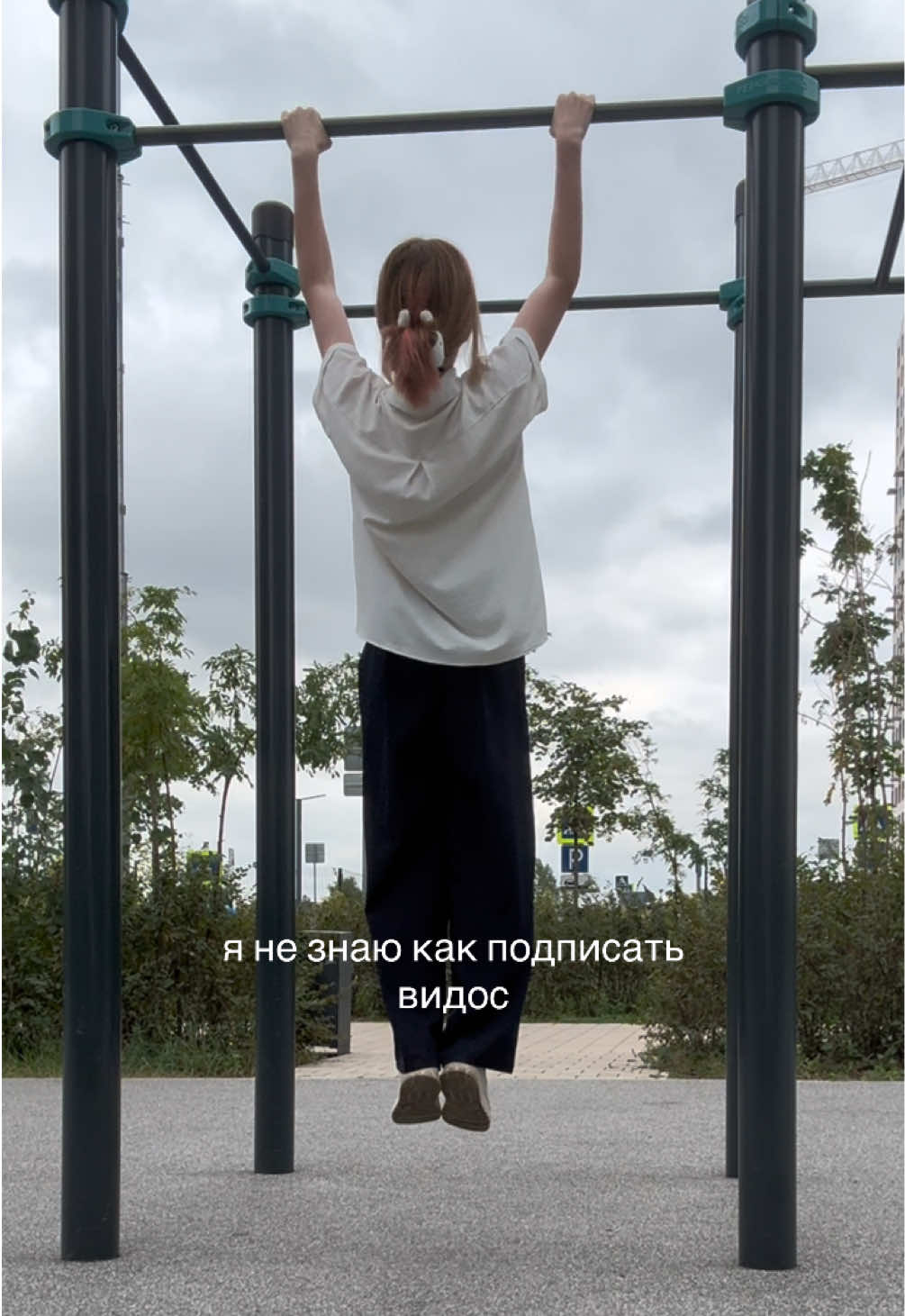 @пепсикола (*´-`)