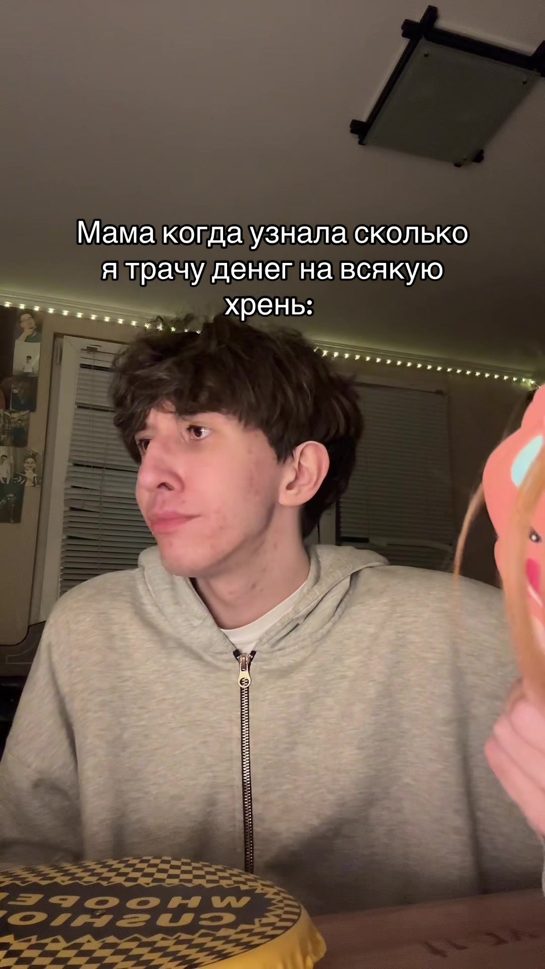 @ДЖЕНТ