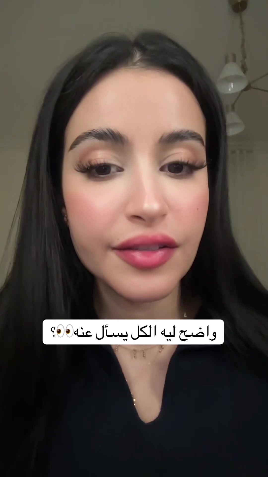 @نـجود • NJOD ALASMARI