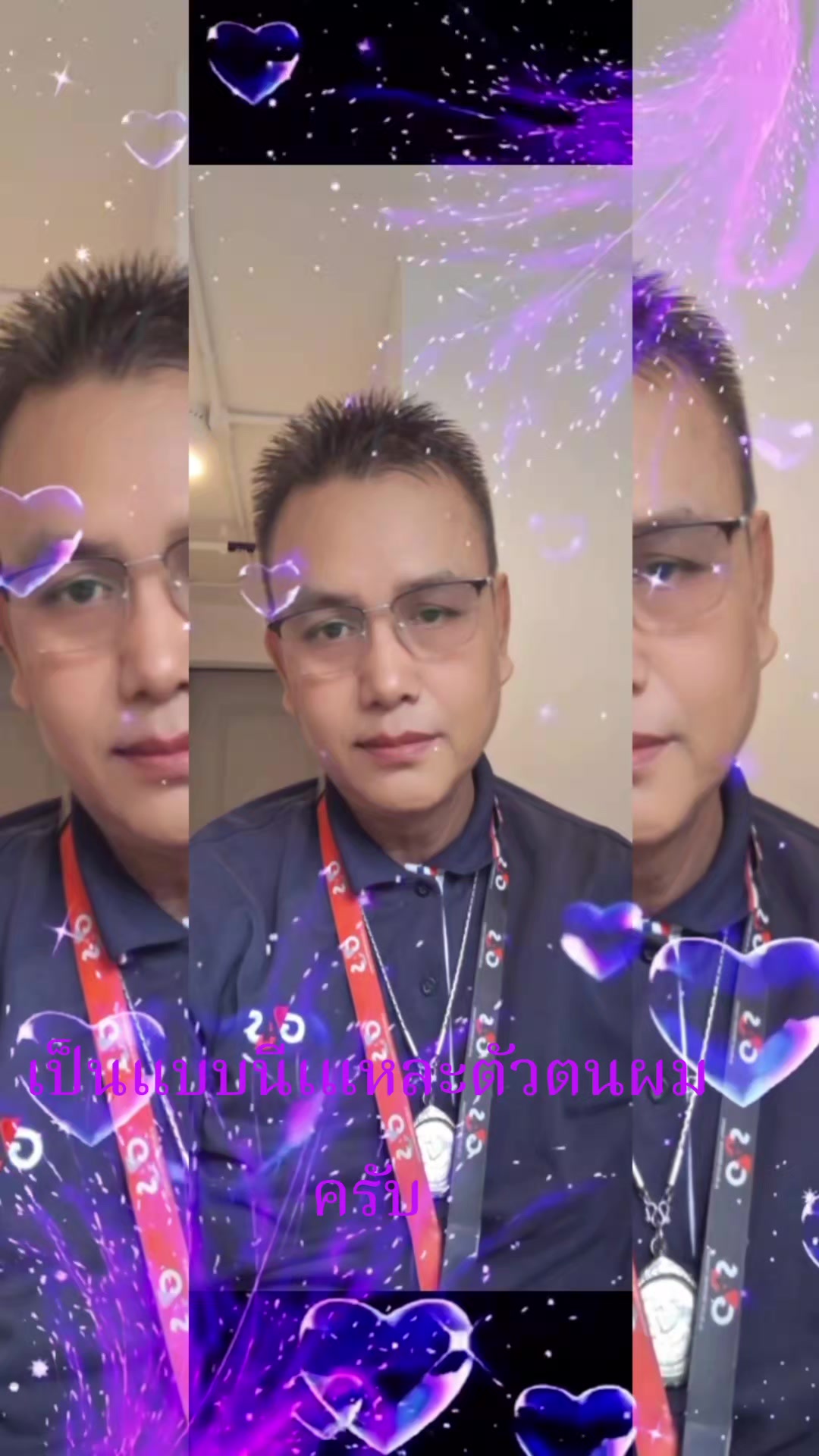 @ชาตินี้ขออย่าได้เจอกันอีกเลย