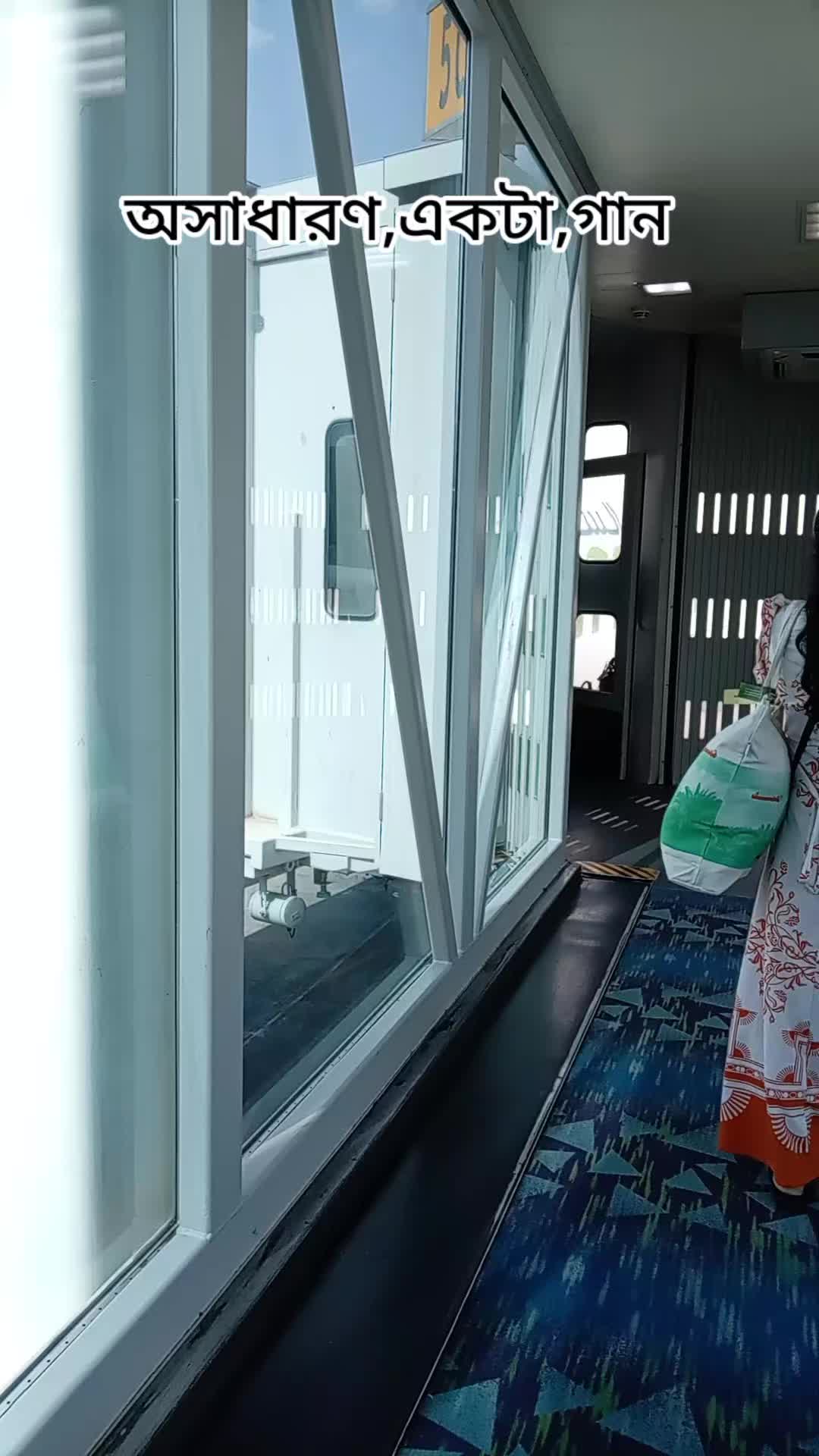 @đāĻāĻāĻŦ đāĻĻā§āύāĻŋā§āĻž