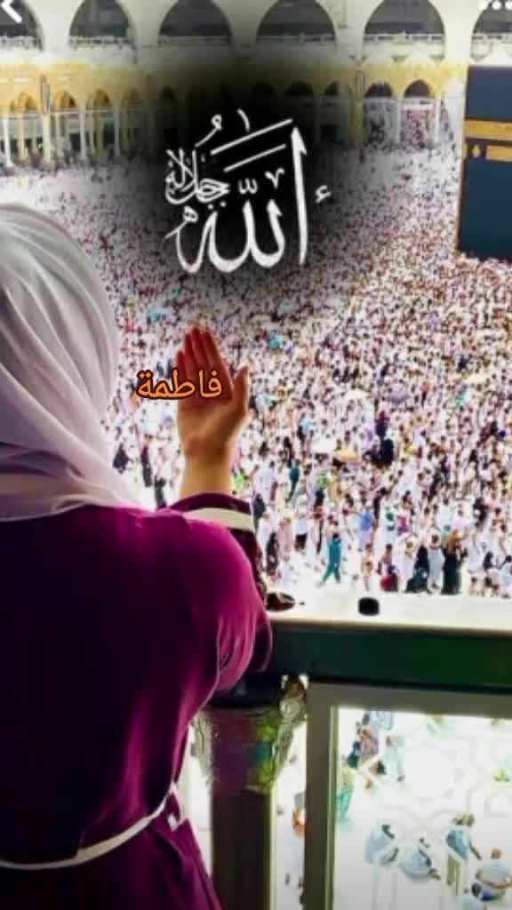 @🍒(:47Fati74:🍒