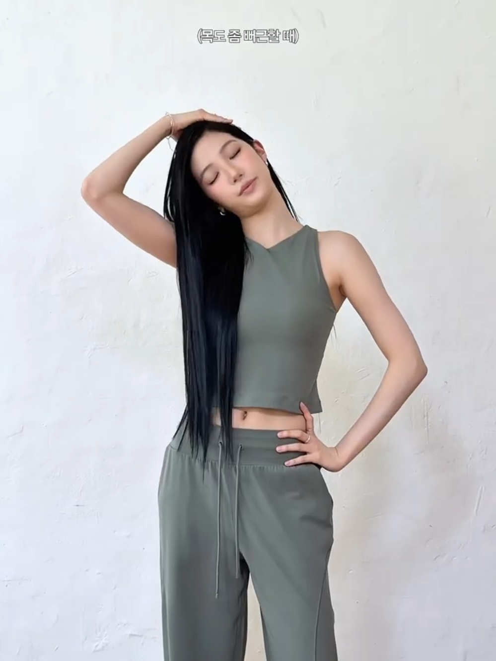 @그린로즈나인