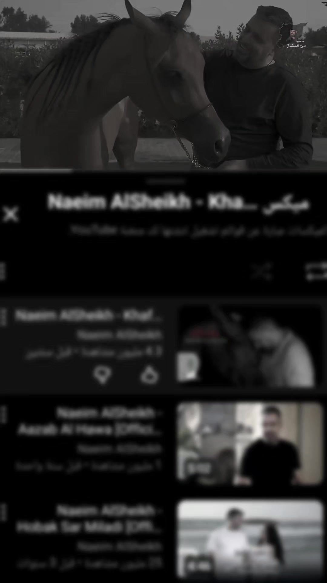@حـمـــود || hamud