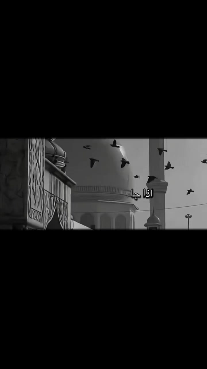 @طريق الجنه