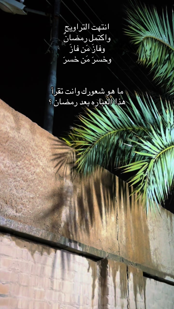 @هـاجــر🦋