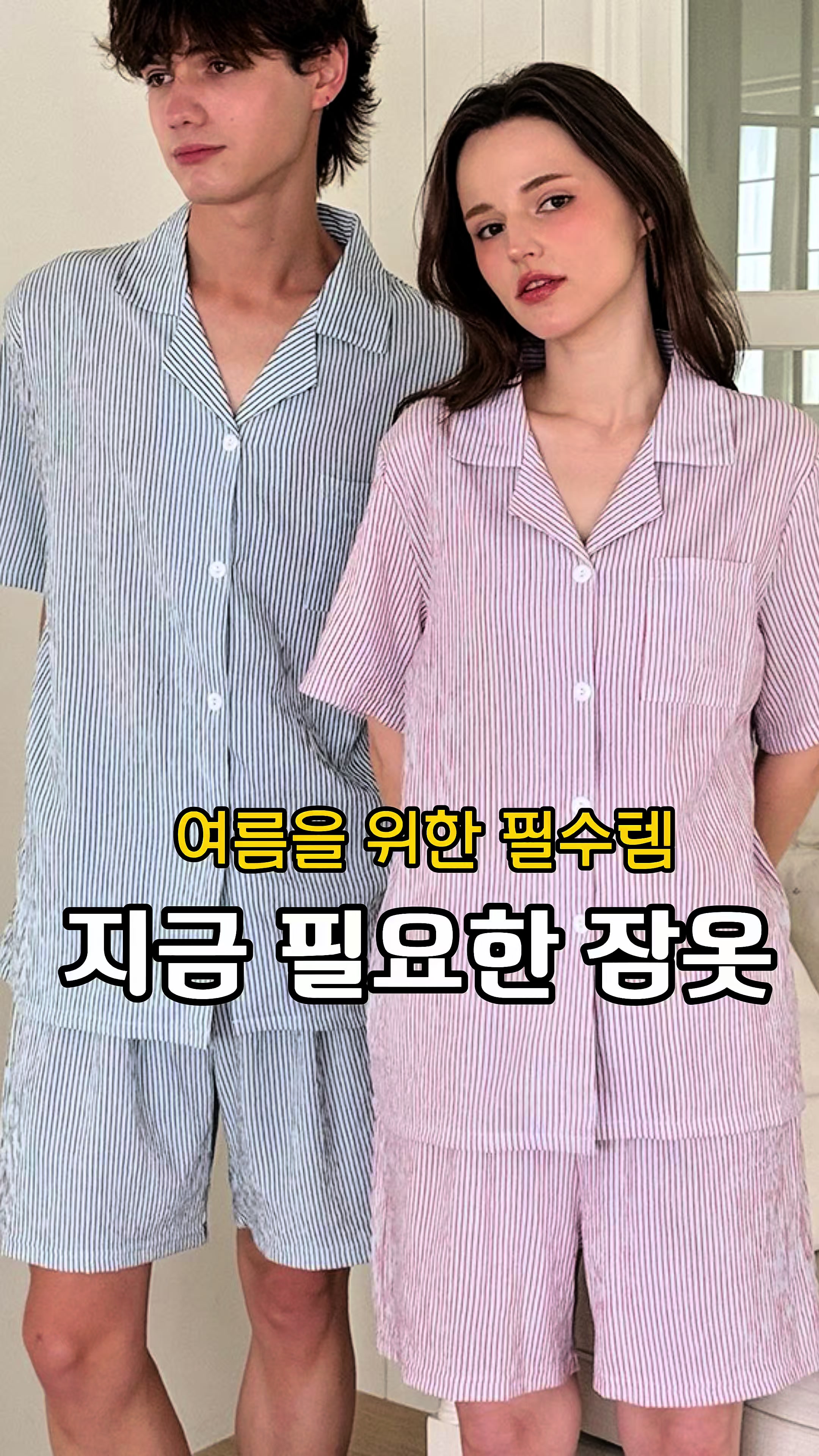 @라리리