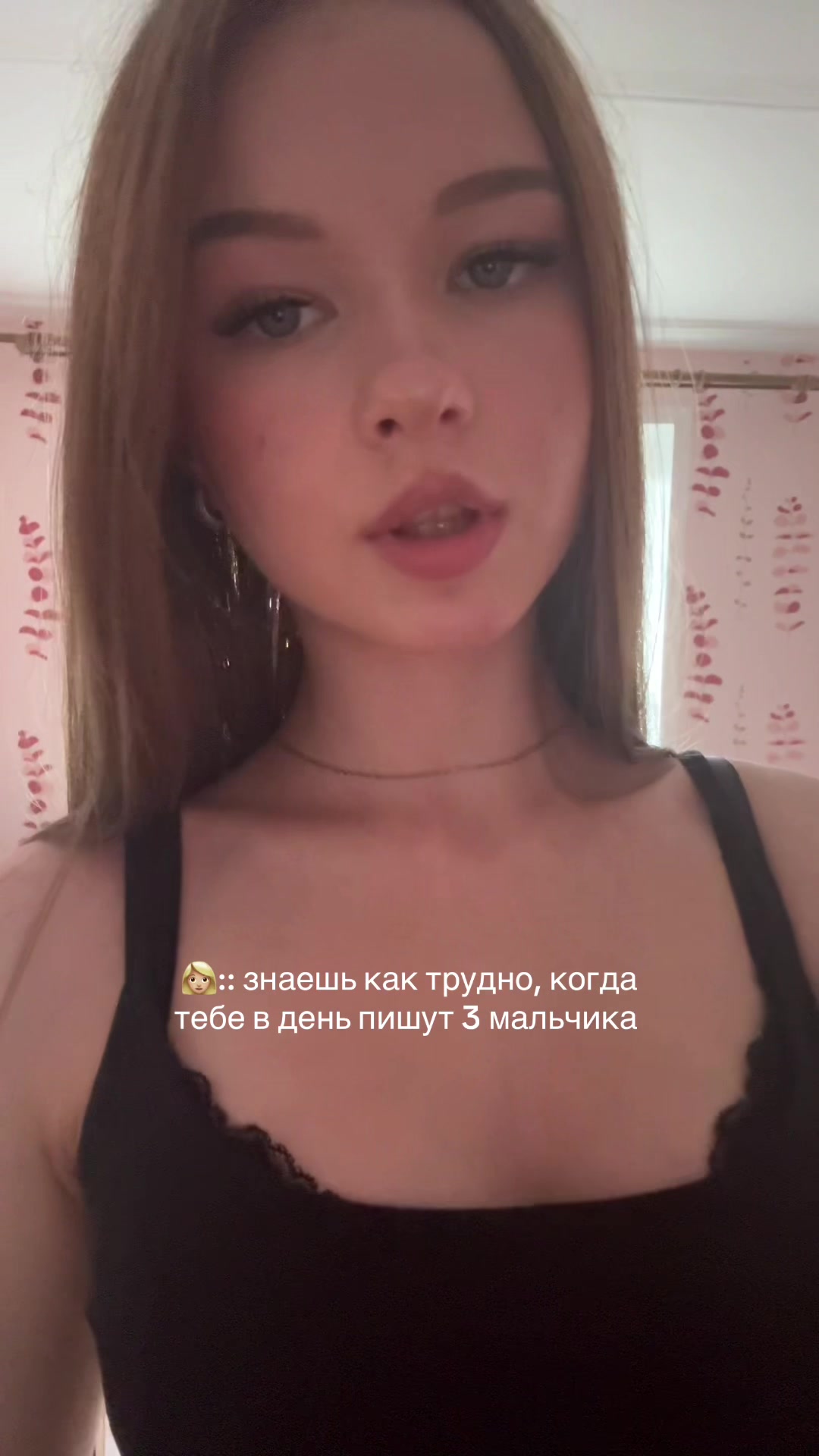 @лучик