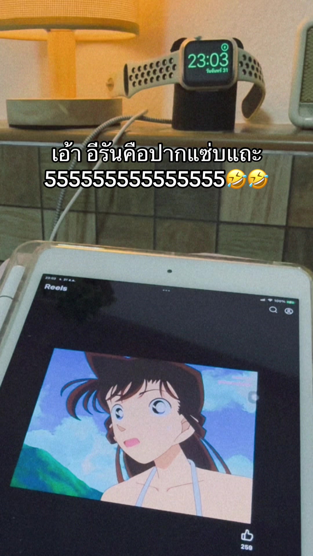 @หอบหมี หนีสงคราม🇹🇭 (128.2K)