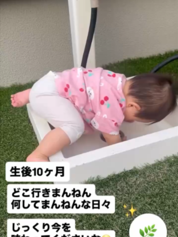 @萩原　博美