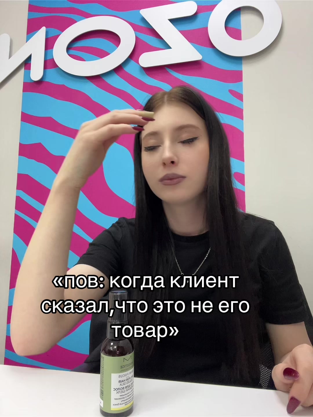 @CHOFIFIIK🕷️