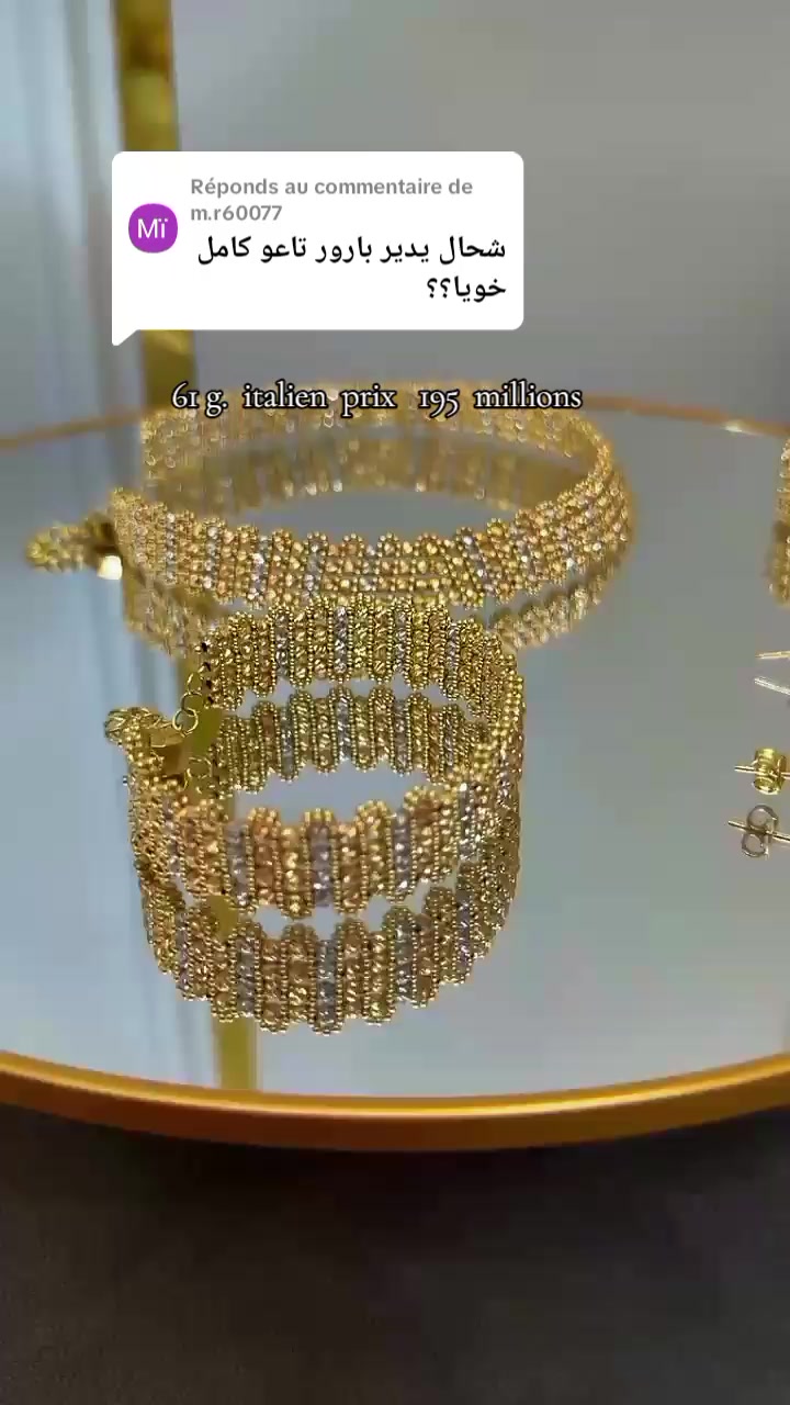 @super lux