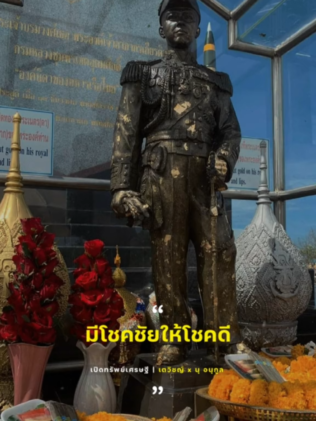 @𝑵𝒂𝒕 🔸️𝑻𝒉𝒂𝒏𝒂𝒑𝒐𝒓𝒏