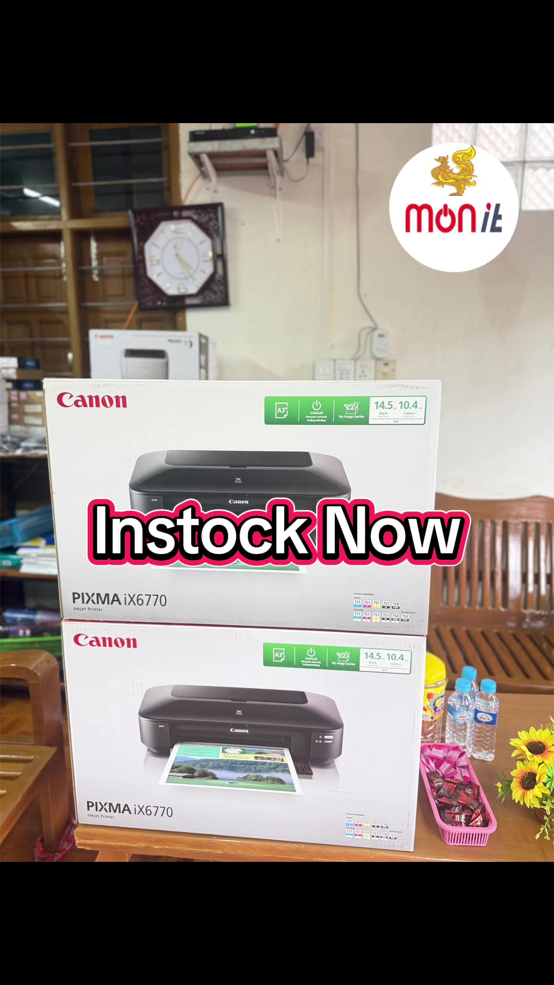 @monitcomputer