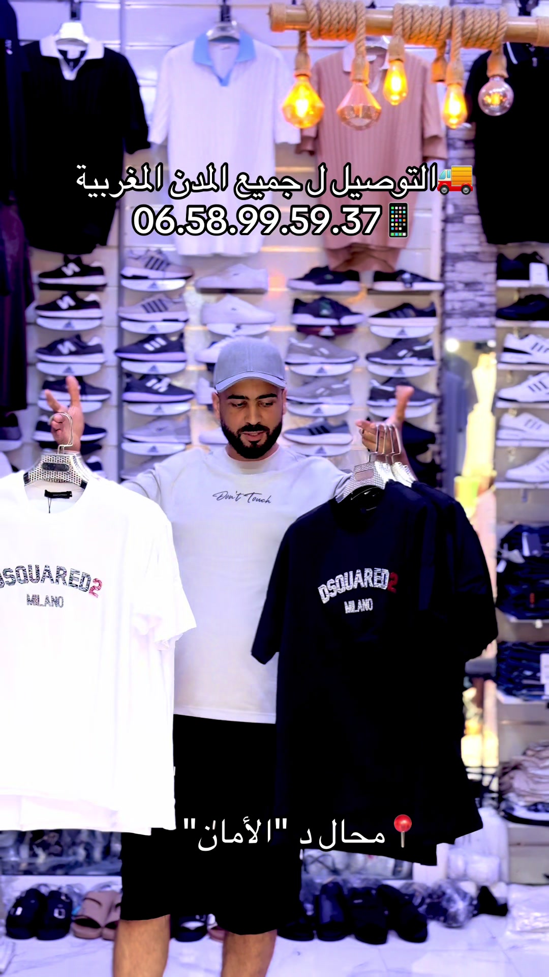 @mesbah__shop