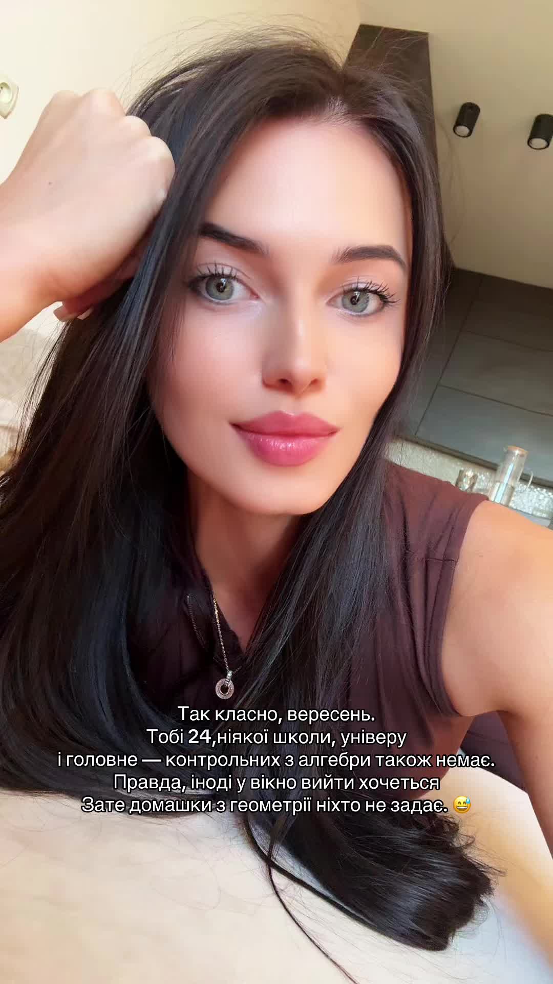 @masha_bugir