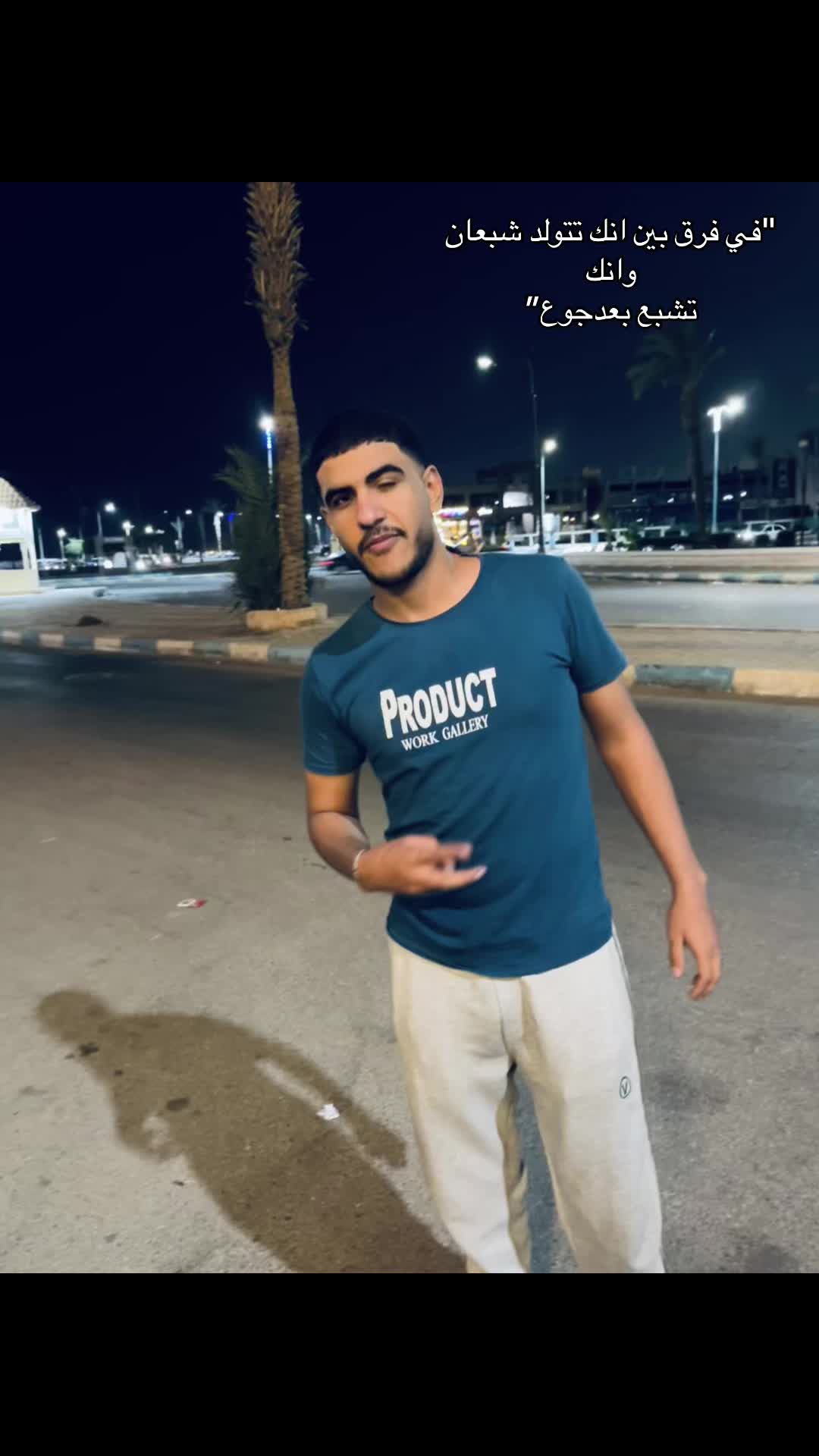 @🫦💸..