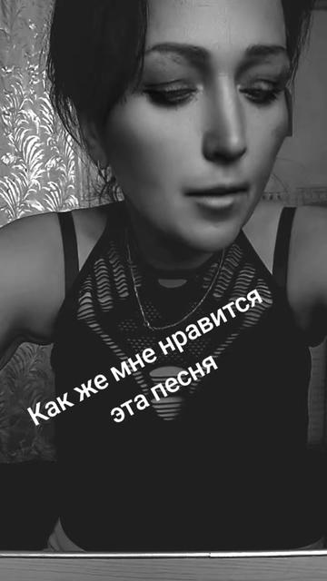 @Сандра