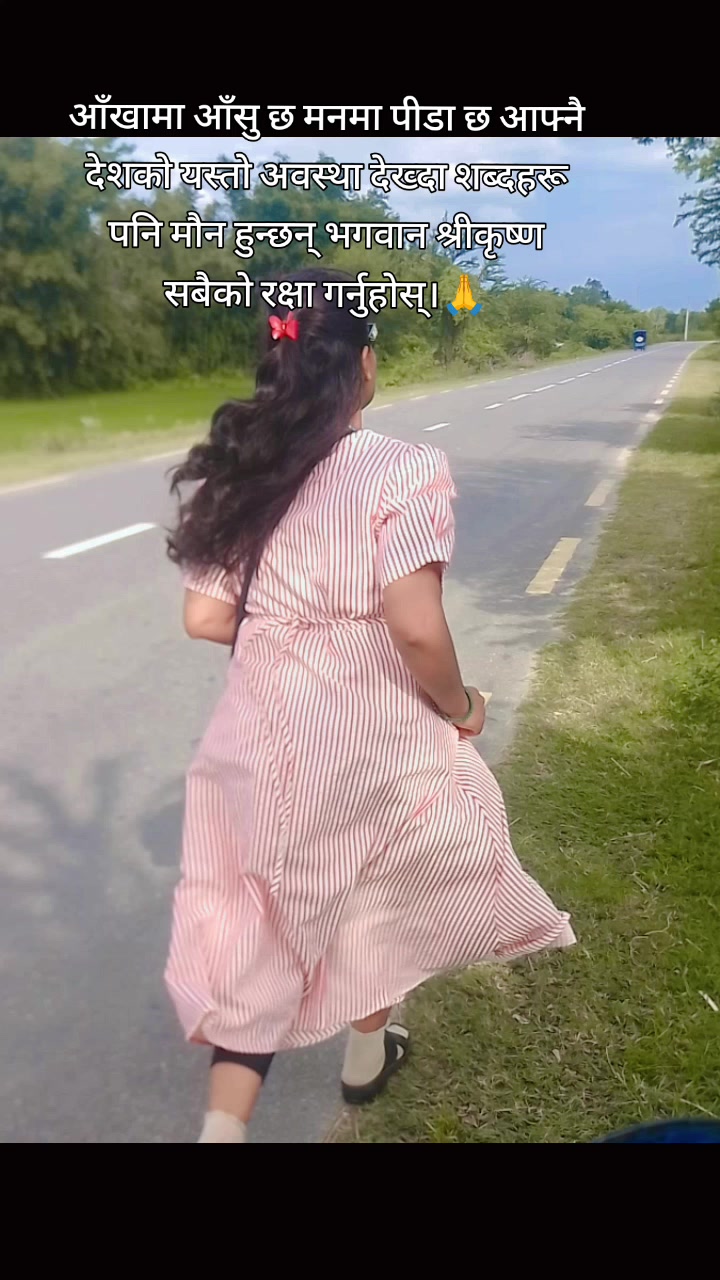 @Annu mehta
