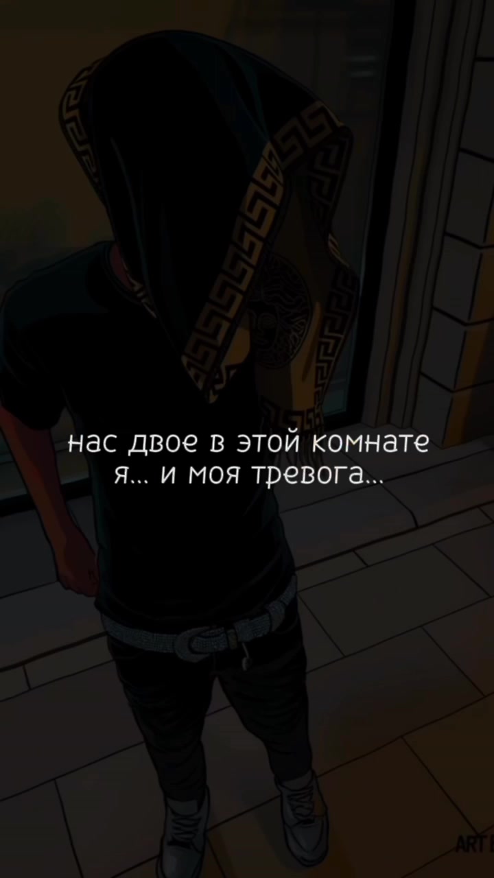 @😈🕸️Твой Малыш🕸️😈