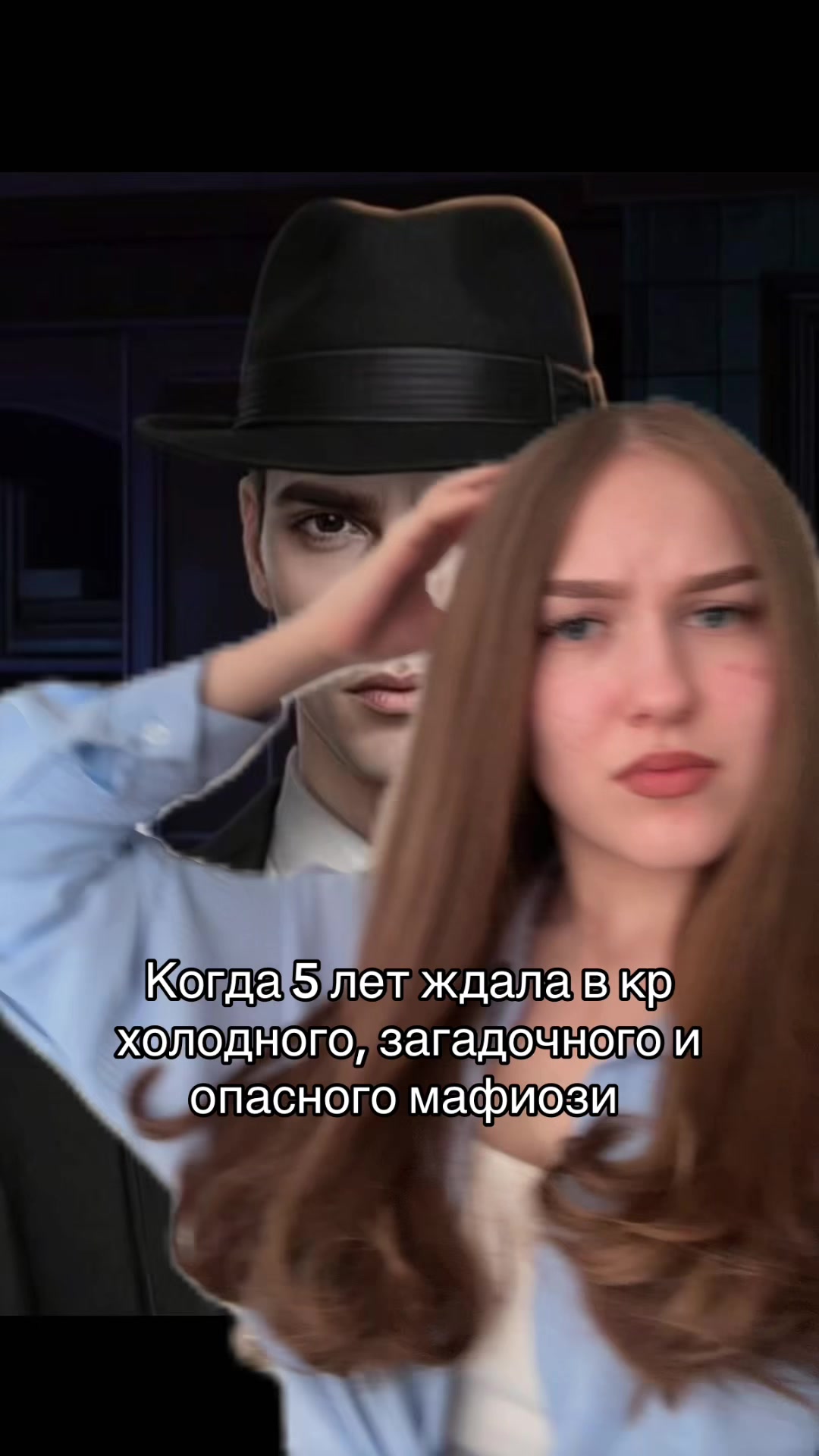 @светлейший ༒