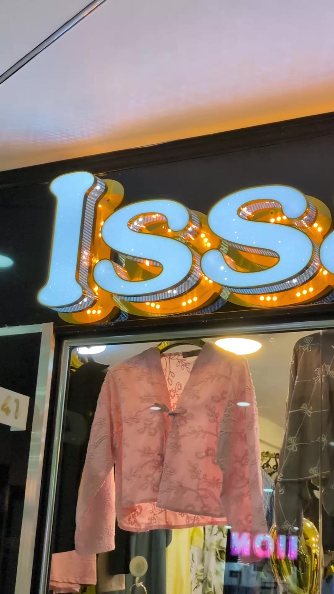 @issam moda 25
