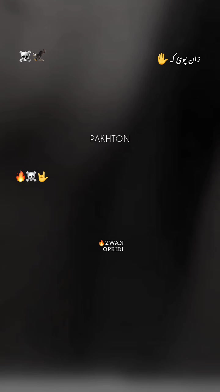 @༒࿙𝐙𝐖𝐀𝐍 𝐎𝐏𝐑𝐈𝐃𝐈࿚༒