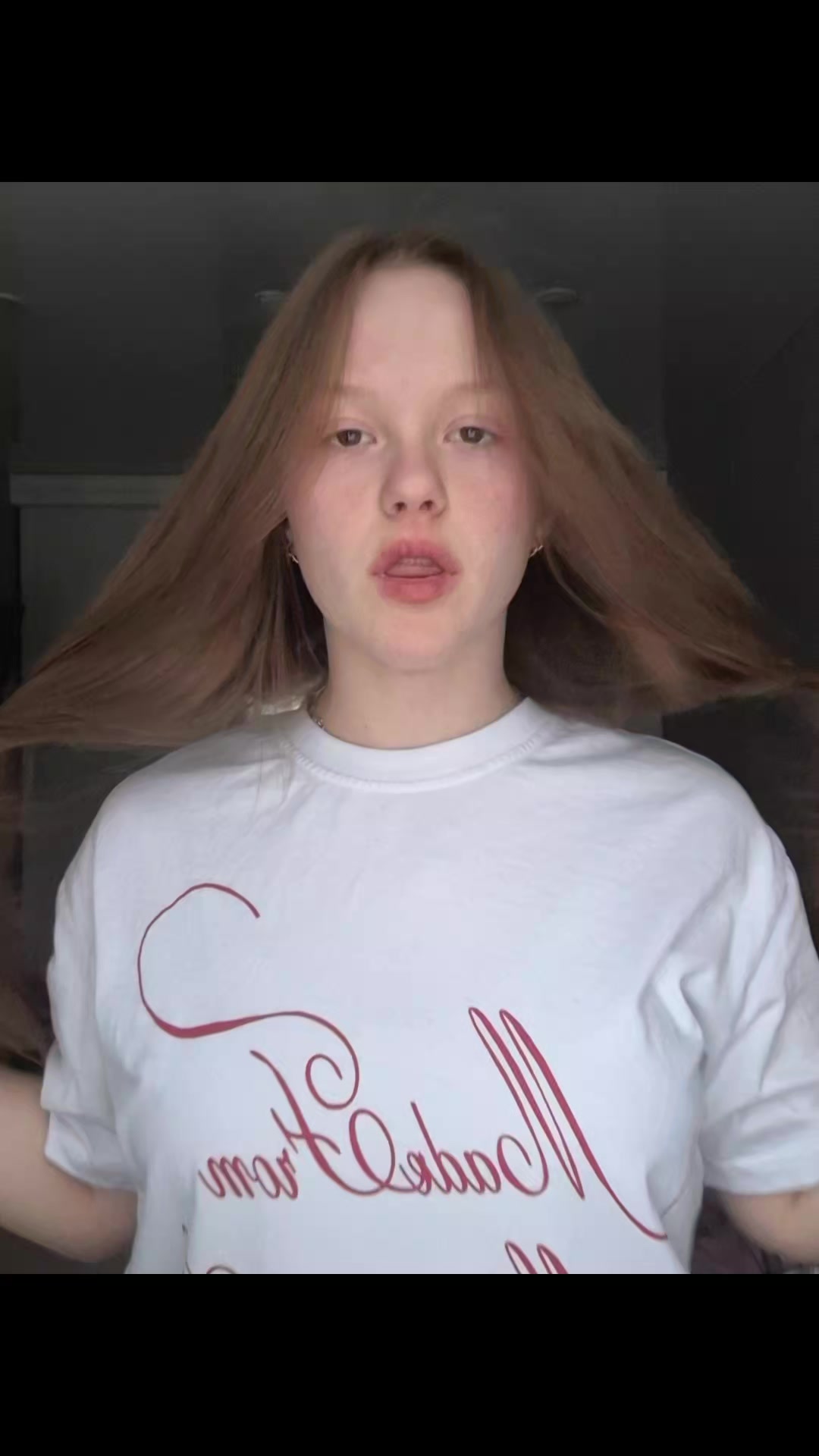 @Викуля