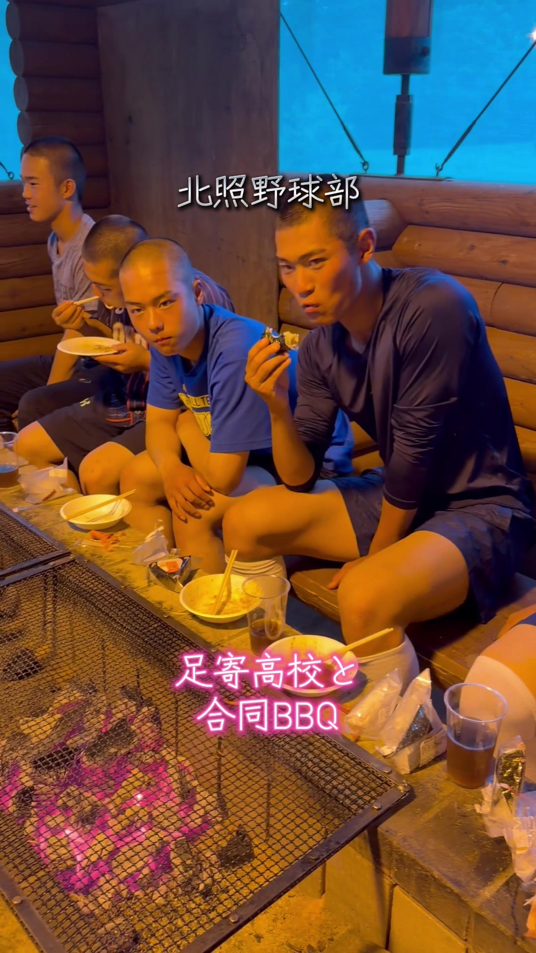 @北照高校野球部【公式】