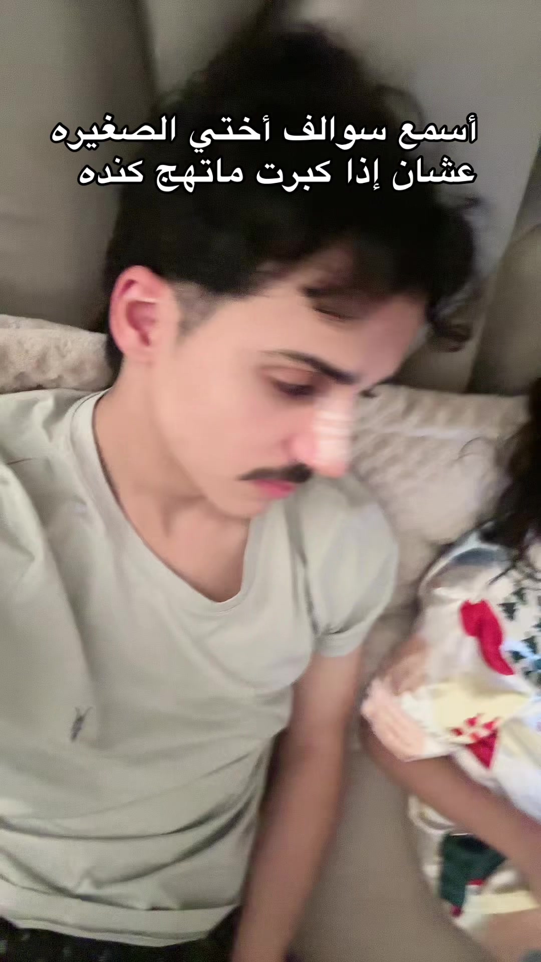 @مازن العنزي